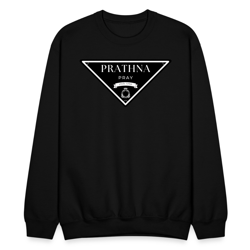 Prathna (Pray)- Unisex Crewneck Sweatshirt - black